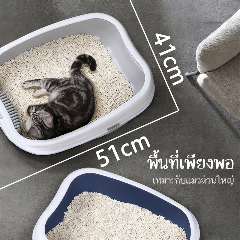 Mango กระบะทราย กระบะทรายแมว ห้องน้ำแมว รุ่นขอบสูงมีตะแกรงดักทราย พร้อมที่ตักทราย ห้องน้ำแมว กระบะแมว