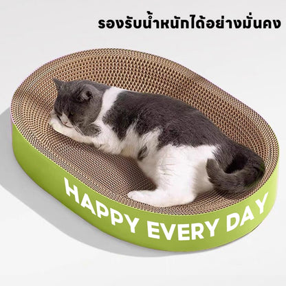 Mango ขอบหนา ที่ลับเล็บแมว+แคทนิปฟรี อ่างลับเล็บ ของเล่นที่นอนแมว 2in1 แผ่นลับเล็บ ที่ฝนเล็บสัตว์เลี้ยง ที่ลับเล็บขอบหนาพิเศษ