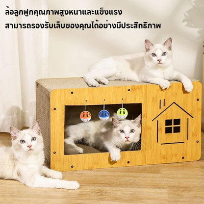 Mango ที่ลับเล็บแมว ที่ฝนเล็บแมว ขนาด ใหญ่ บ้านแมว บ้านแมวกระดาษ ที่นอนแมว คอนโดแมว บ้านลับเล็บแมว กล่องแมว แมว ของเล่นแมว