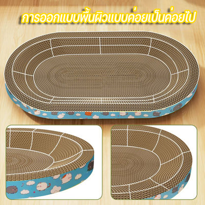 Cat Scratch Board, รูปไข่, ของเล่นแมว, เตียงแมว, กระดาษลูกฟูกความหนาแน่นสูง, กระดาน Scratch แมวรูปไข่, สี่ขนาด