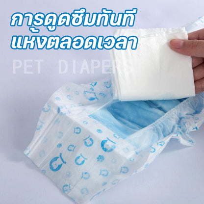 ผ้าอ้อมสุนัขทิ้ง, ชุดอุปกรณ์สัตว์เลี้ยงสำหรับผู้ชายและผู้หญิง, ผ้าอ้อมสัตว์เลี้ยง, ผ้าอ้อมสุนัข, มีหลายขนาด