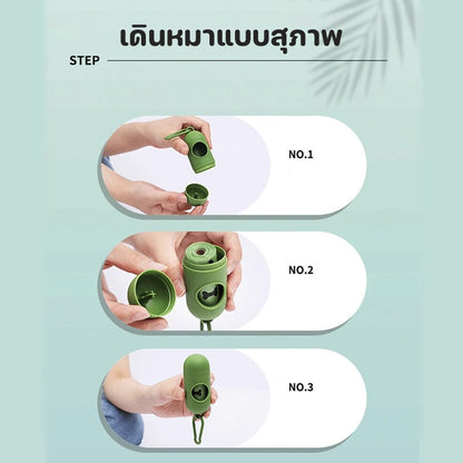 Mango ถุงเก็บมูลสัตว์เลี้ยง ย่อยสลายเองได้ตามธรรมชาติ รุ่นพรีเมี่ยมหนาพิเศษ ถุงเก็บอึสุนัข แมว ถุงขยะเล็ก