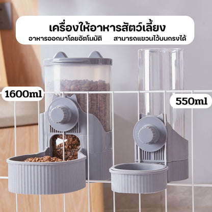 Mango 🐱COD🐶ที่ให้อาหารสัตว์เลี้ยง ให้น้ำติดกรง ที่ให้น้ำ/อาหารแบบแขวนกรง สําหรับสุนัข แมว กระต่าย