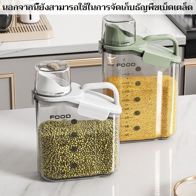 Mango แบบหนา✨กล่องใส่อาหารสัตว์เลี้ยง กล่องใส่อาหารแมว กันความชื้น อาหารแห้งหรือเก็บอาหารสัตวร์เลี้ยง กล่องใส่อาหารเม็ด