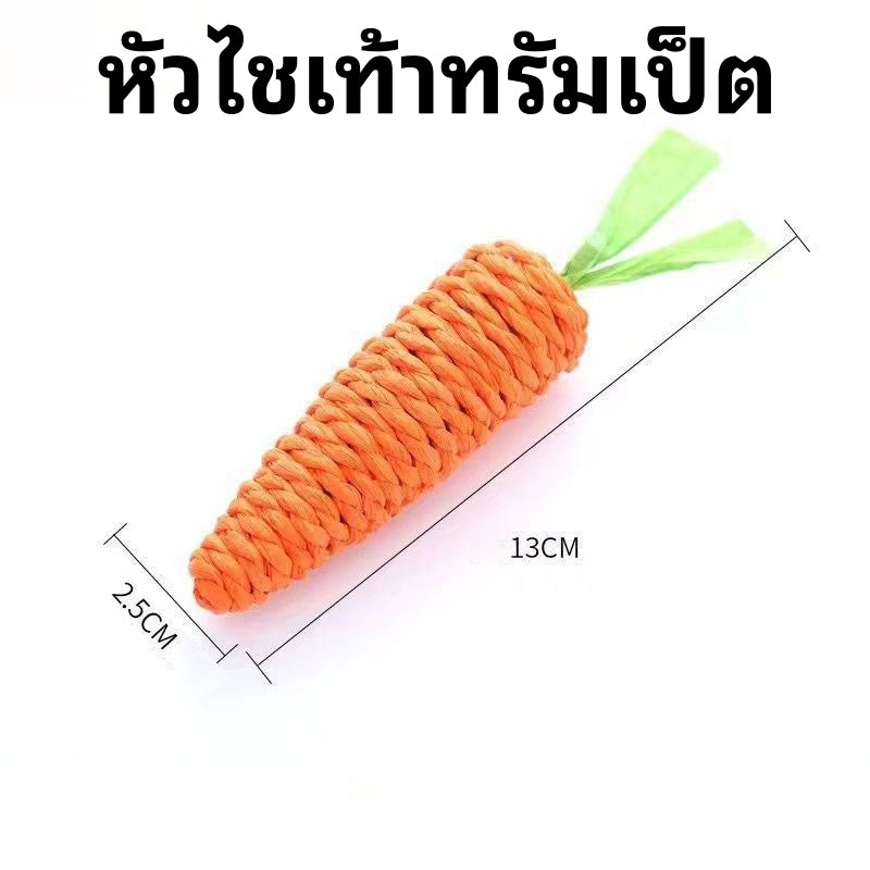 Mango ของเล่นแมวกัด รูปแครอท ไม้แมวเมา ไม้แมวเมา ไม้ขัดฟัน ไม้ขัดฟันแมว ของเล่นแมว มีเสียง ี แมว ของเล่นสัตว์เลี้ยง