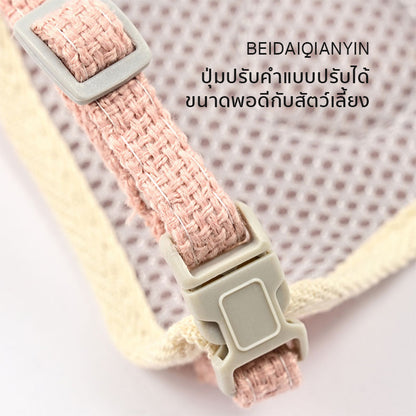 Mango พร้อมส่ง✨ สายจูงสัตว์เลี้ยง สายจูงแมวรัดอก จูงหมา สําหรับสัตว์เลี้ยง สุนัข แมว กระต่าย ขนาดเล็ก เสื้อจูงแมว