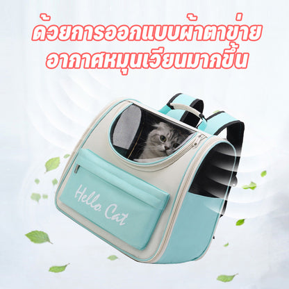 กระเป๋าเป้สะพายหลังสำหรับสัตว์เลี้ยง, กระเป๋าแมว, แบบพกพา, ขนาดใหญ่พิเศษพับเก็บได้, ระบายอากาศได้, กันสาดหน้าต่าง, กระเป๋าสัตว์เลี้ยง