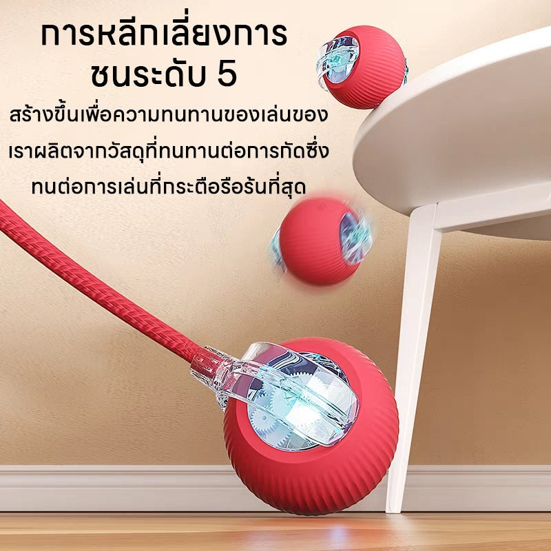 Mango พร้อมส่ง🔥ลูกบอลแมว บอลแมวอัตโนมัติ ชาร์ตแบตได้ ของเล่นแมว สมาร์ทไฟฟ้า หมุนได้ ของเล่นแมวโต้ตอบ ของใช้แมว