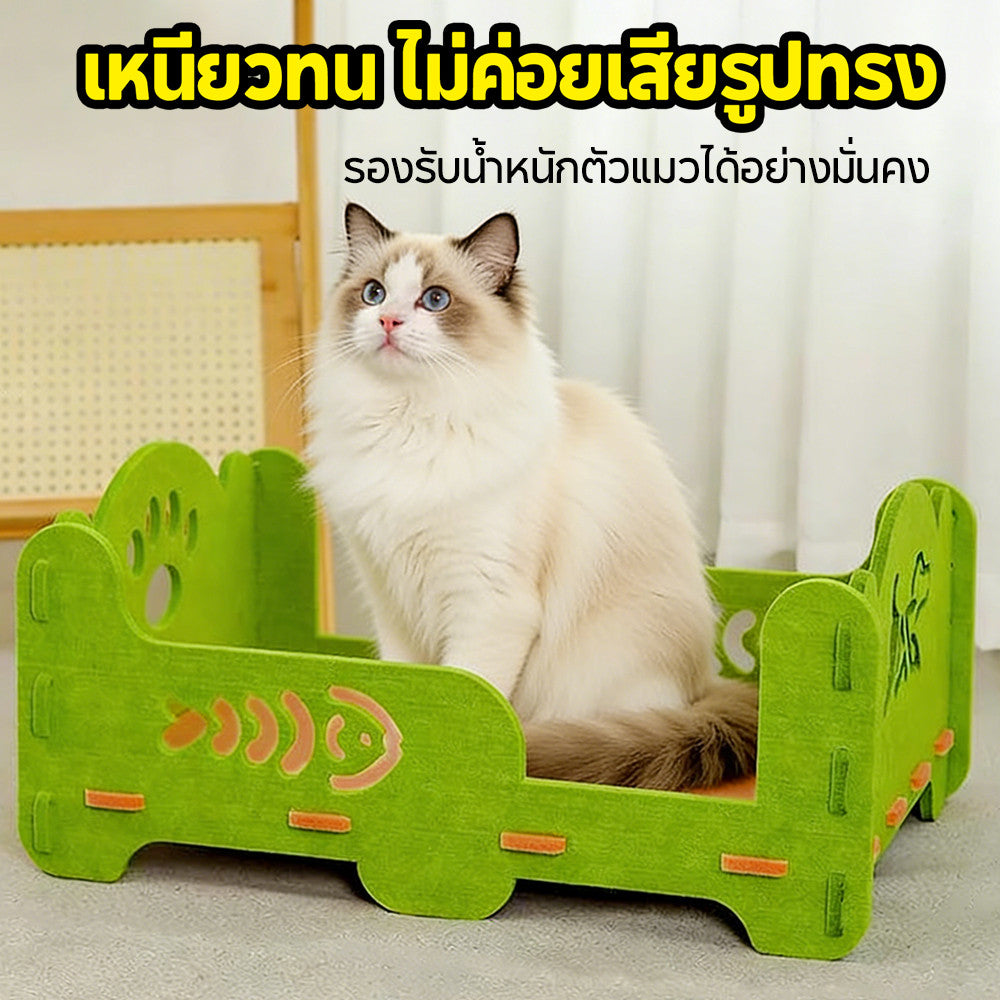 Mango ที่นอนเเมว บ้านแมวสักหลาด วัสดุสักหลาด คอนโดแมว บ้านแมว บ้านลับเล็บแมว ที่นอนแมว กล่องแมว ทนต่อการสึกหรอ ระบายอากาศ นุ่มสบาย ออกแบบถอดล้างได้ สะดวกทำความสะอาด
