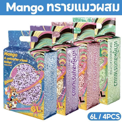 Mango MZทรายแมวเต้าหู้ 6L (4ถุง) ทรายแมวคุณภาพดี ออร์แกนิค100% จับตัวเป็นก้อนไว ราคาถูก ทรายเต้าหู้ Cat Litter