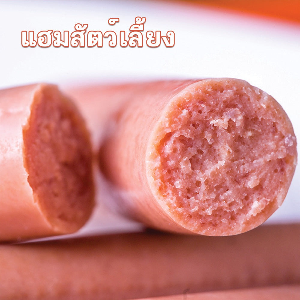 Mango ไส้กรอกแฮมสัตว์เลี้ยง น้ำหนัก 50 กรัม สุนัข อาหารว่าง แฮมดิบ อาหารแมว ขนมแมว ขนมสุนัขแปรรูปจากเนื้อ เป็ด ไก่ ปลา ไส้กรอกสุนัขแมวไส้กรอกสั