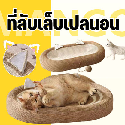 ใหม่ 3-in-1 แมวกรงเล็บเหลา, สวมแมวกรงเล็บเหลา 61cm, สามารถใช้สำหรับกรงเล็บแมว, เตียงแมว, ป่านศรนารายณ์, กรงเล็บแมวเหลาทนต่อการสึกหรอ