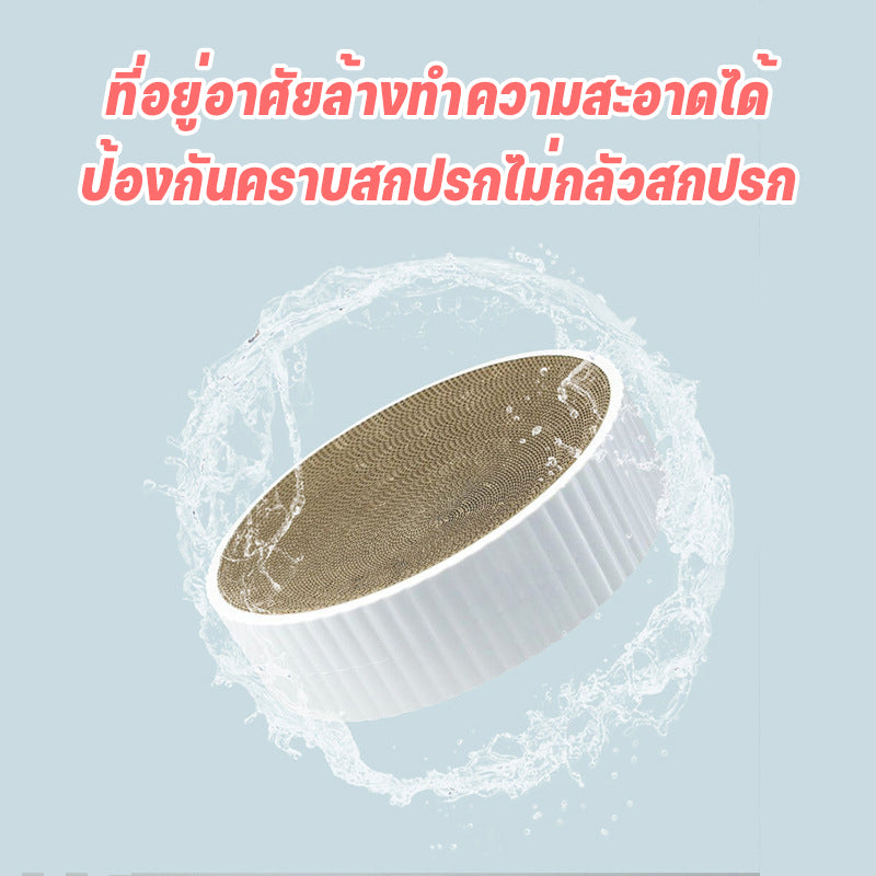 เครื่องลับคมกรงเล็บแมว, กระดาษลูกฟูก, ไม่เสียหายง่าย, สามารถนอนหลับ, สามารถเปลี่ยนกระดาษขัดเล็บ ของเล่นแมว เตียงแมว