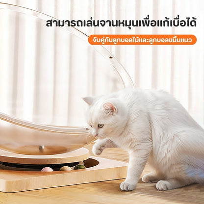 Mango บ้านแมว คอนโดแมว หมุนได้ รังแมวแคปซูลอวกาศ ที่นอนสัตว์เลี้ยง หลุมอวกาศ ของเล่นแมว จานเสียงไม้เนื้อแข็งอะคริลิค