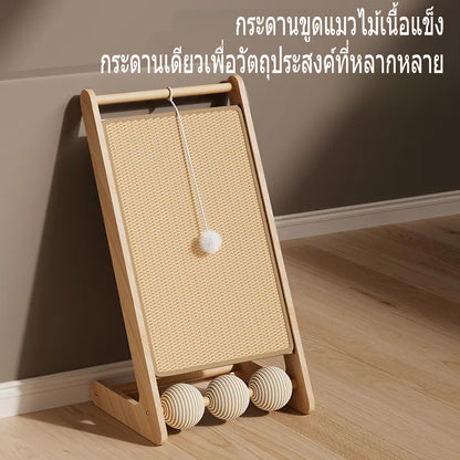 Mango ที่ลับเล็บแมว ของเล่นแมว ฝนเล็บแมว ที่ฝนเล็บแมวลูกบอล ที่ฝนเล็บแมวใหญ่ ที่ฝนเล็บแมวขนาดใหญ่ บ้านแมว ที่ฝนเล็บแมว