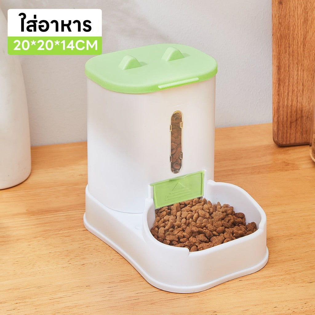 Mango ตัวป้อนสัตว์เลี้ยงอัตโนมัติ น้ำพุแมว ที่ให้อาหารแมวอัตโนมัติ ชามสุนัข ให้อาหารหม้อป้อนน้ำ วัสดุ PP ทำความสะอาดง่าย