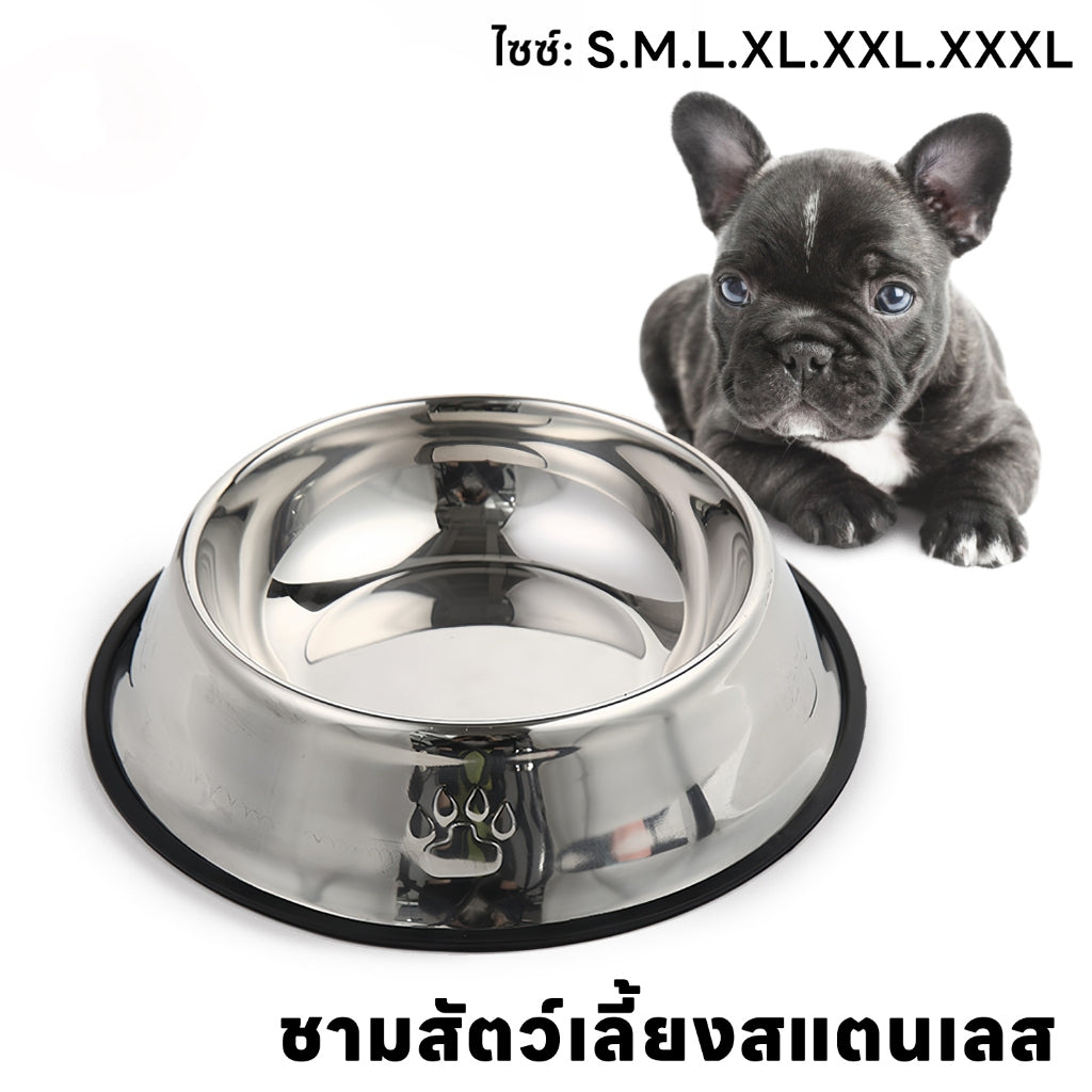 Mango ขนาดใหญ่ ชามอาหารสัตว์เลี้ยง ชามแสตนเลส ที่ให้น้ำ อาหารแมว สุนัข ชามอาหารหมา ชามอาหารแมว ป้องกันการลื่นไถล