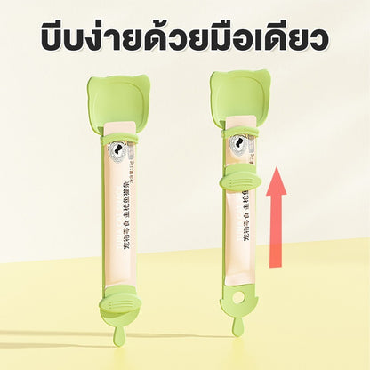 Mango ช้อนป้อนขนมแมวเลีย ช้อนป้อน ขนมแมวเลีย ไม่เลอะมือ ช้อนป้อนอาหาร ขนมแมว ที่บีบ แมวเลีย ที่ป้อนขนมแมวเลีย