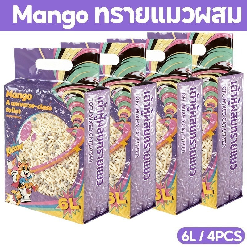 Mango MZทรายแมวเต้าหู้ 6L (4ถุง) ทรายแมวคุณภาพดี ออร์แกนิค100% จับตัวเป็นก้อนไว ราคาถูก ทรายเต้าหู้ Cat Litter