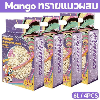 Mango MZทรายแมวเต้าหู้ 6L (4ถุง) ทรายแมวคุณภาพดี ออร์แกนิค100% จับตัวเป็นก้อนไว ราคาถูก ทรายเต้าหู้ Cat Litter