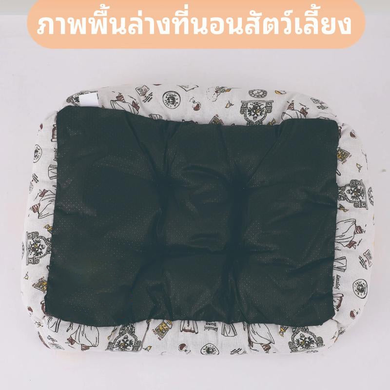 Mango [พร้อมส่ง] เตียงสัตว์เลี้ยง เบาะนอน ที่นอน เบาะนุ่มขนแกะ สำหรับสัตว์เลี้ยง สุนัข และแมว ที่นอนสัตว์เลี้ยง