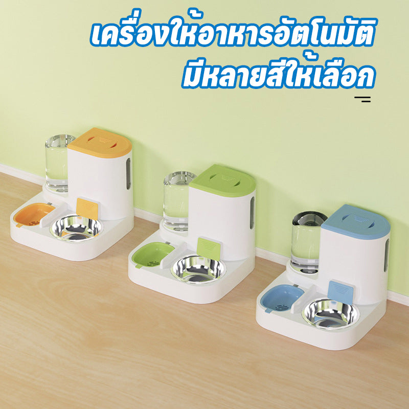 ที่ให้อาหารสัตว์เลี้ยง มีชามสแตนเลสแถมให้ สเตนเลส ที่ให้น้ำสัตว์เลี้ยง ที่ให้อาหาร-น้ำอัตโนมัติ เกรดพรีเมี่ยม 2IN1