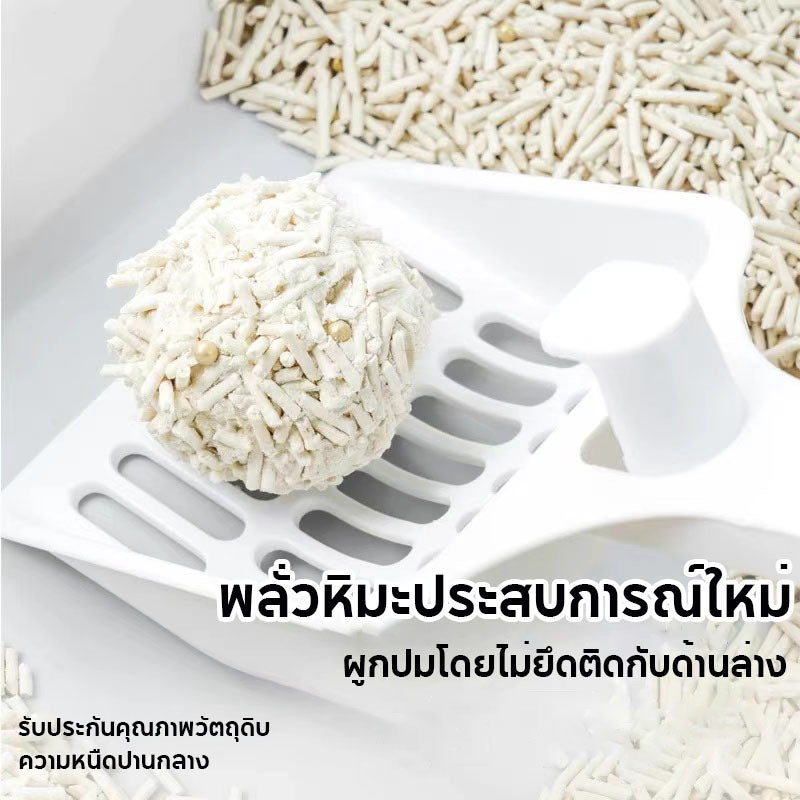 Mango ทรายแมวเต้าหู้ 6L ทรายแมว ทรายแมวผสม ทรายแมวเต้าหู้ รายเต้าหู้แมว ผลิตจากกากถั่วเหลืองธรรมชาติรสชาติ