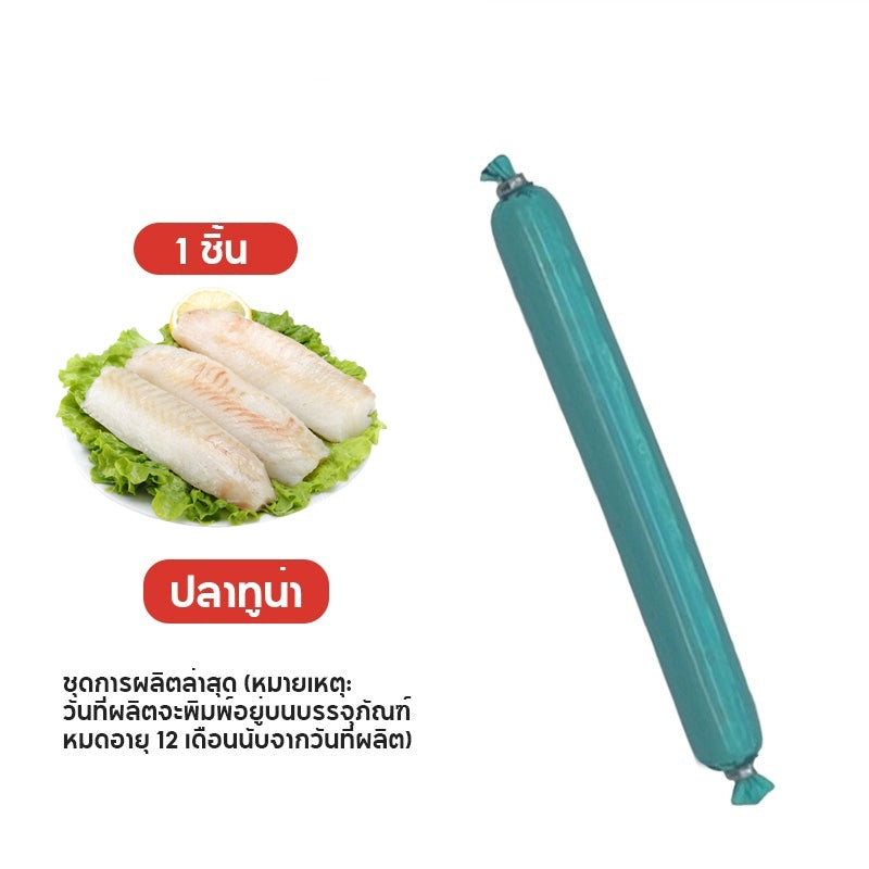 Mango ไส้กรอกแฮมสัตว์เลี้ยง ไส้กรอกสุนัข 15g สุนัขแมวอาหารสุนัขแปรรูปจากเนื้อ เป็ด ไก่ และปลา มีให้เลือก 4 รส ขนมหมา ขนมสุนัข ขนมแมว