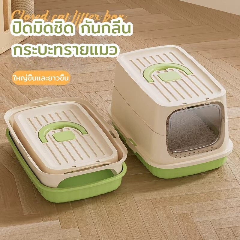 Mango ห้องน้ำแมว ทราย กระบะทรายแมว 2 ชั้น ห้องน้ำแมวทรงโดม มีฝา ป้องกันกลิ่นและแบคทีเรียที่ปิดสนิท ระงับกลิ กระบะทราย ป้องกันทรายกระเด็น พร้อมที่ตักทราย
