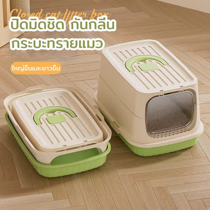 Mango ห้องน้ำแมว ทราย กระบะทรายแมว 2 ชั้น ห้องน้ำแมวทรงโดม มีฝา ป้องกันกลิ่นและแบคทีเรียที่ปิดสนิท ระงับกลิ กระบะทราย ป้องกันทรายกระเด็น พร้อมที่ตักทราย