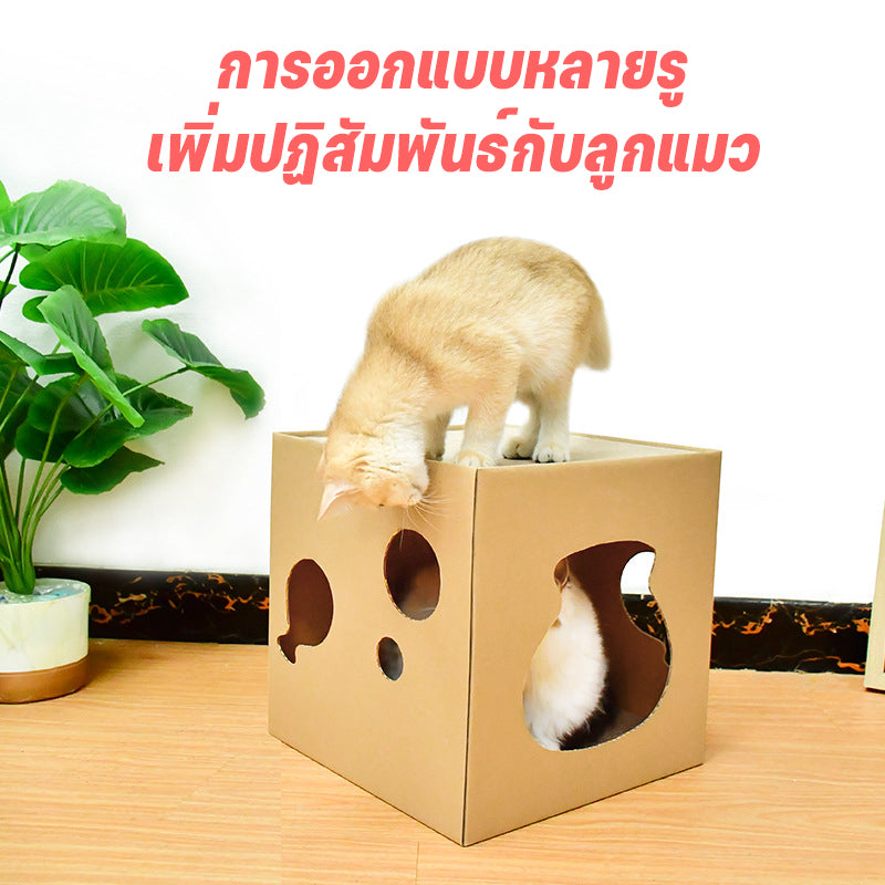 เตียงสัตว์เลี้ยงกล่อง, เตียงแมวชีส, บ้านแมว, ที่นอน, ของเล่นแมว, เตียงสัตว์เลี้ยงเตียงแมว, ประสิทธิภาพค่าใช้จ่ายสูง