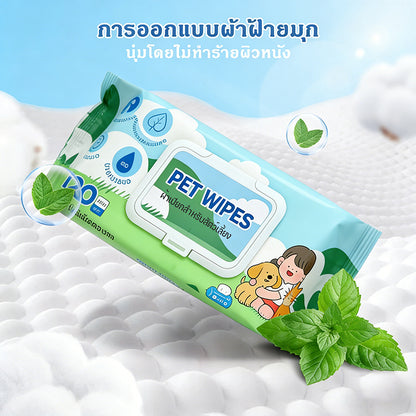 Mango ผ้าเปียกสำหรับสัตว์เลี้ยง ทิชชู่เปียก Pet Wipes 120 แผ่นใหญ่ สำหรับเช็ดสัตว์เลี้ยง ทิชชู่เปียกเช็ดทำความสะอาด ผ้าเปียก