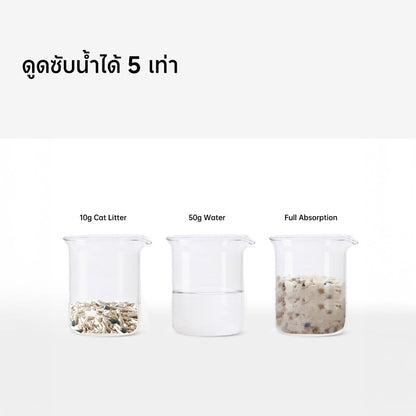 Mango MZทรายแมวเต้าหู้ 6L (4ถุง) ทรายแมวคุณภาพดี ออร์แกนิค100% จับตัวเป็นก้อนไว ราคาถูก ทรายเต้าหู้ Cat Litter