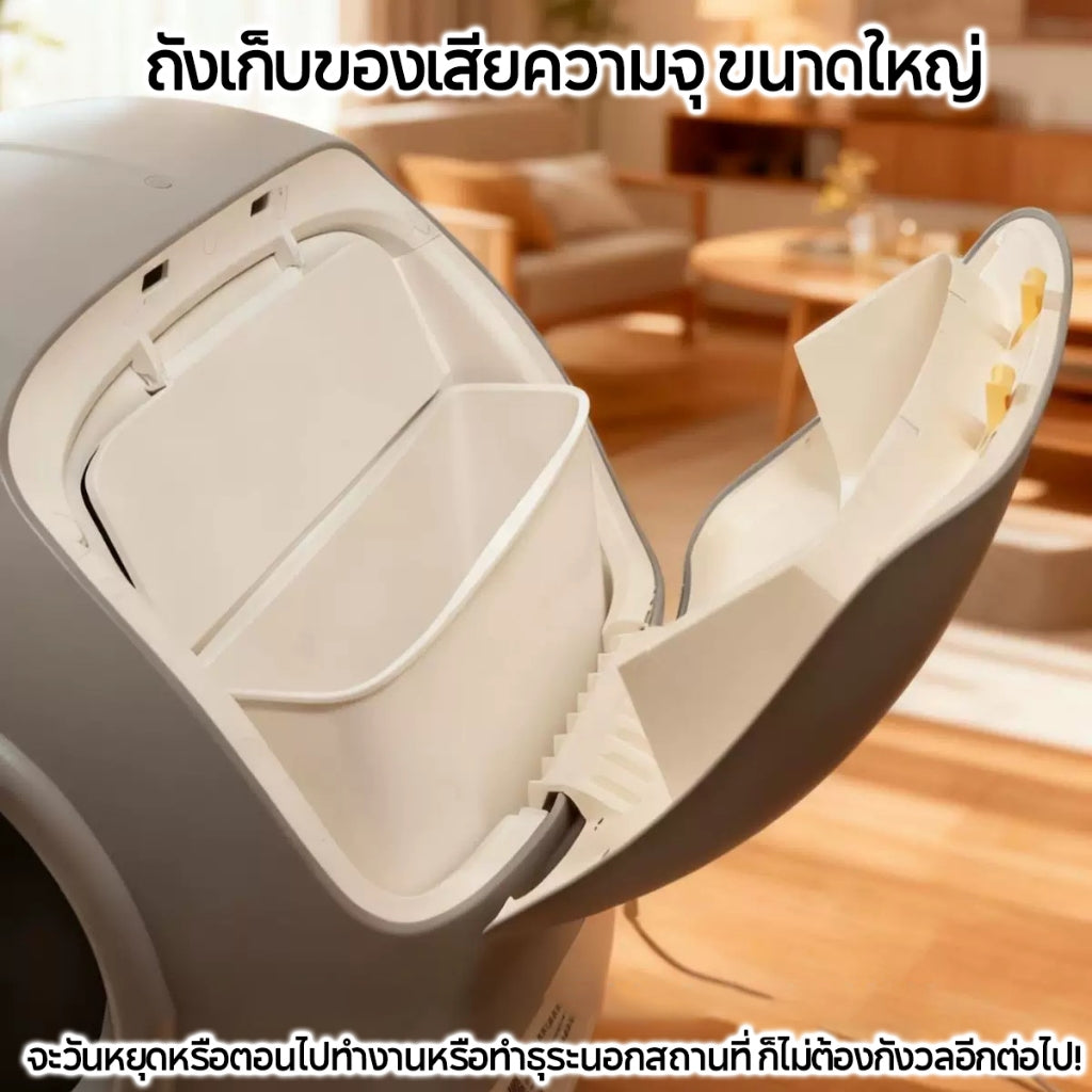 Mango ห้องน้ำแมวอัตโนมัติ 78L ขนาดใหญ่ ห้องน้ำแมวอัจฉริยะ ปลอดภัยไม่หนีบแมว การควบคุมระยะไกล APP มีภาษาไทยรองรับ