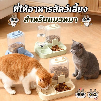 Mango ที่ให้อาหารแมวอัตโนมัติ ที่ให้อาหารสัตว์เลี้ยง ที่ให้น้ำสัตว์เลี้ยง ที่ให้อาหาร-น้ำอัตโนมัติ เกรดพรีเมี่ยม ถ้วยอาหารแมว
