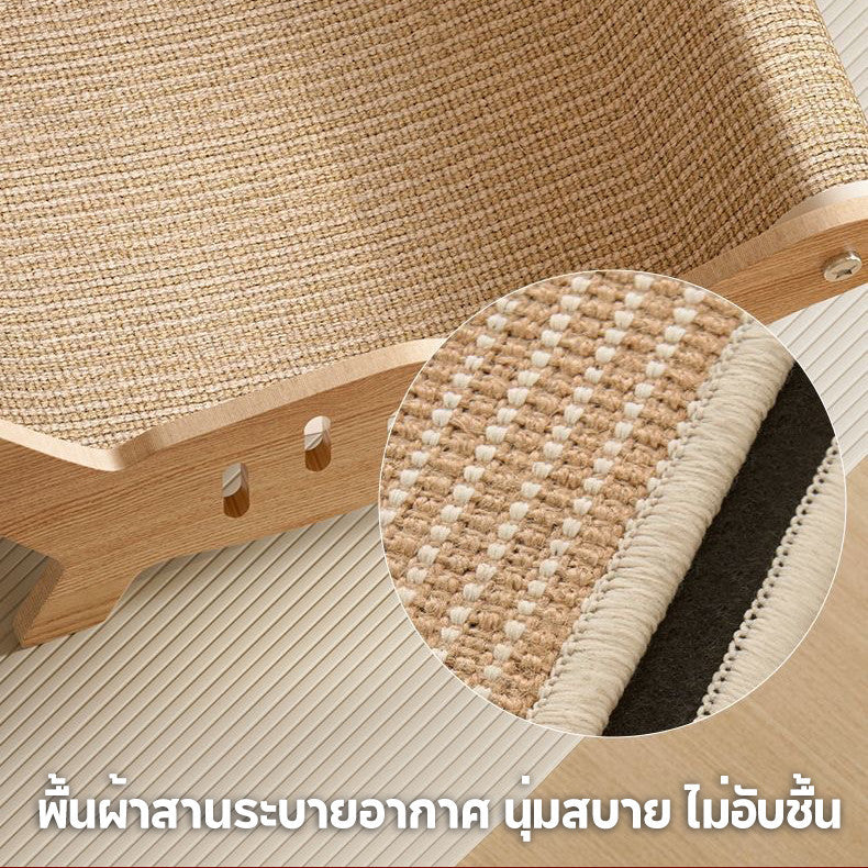 Mango 2 IN 1 เก้าอี้ลับเล็บแมว เก้าอี้แมว+เสื่อ เสื่อลับเล็บ ไม่เป็นขุย เปลญวนแมว โซฟาลับเล็บ เตียงแมว โซฟาแมว