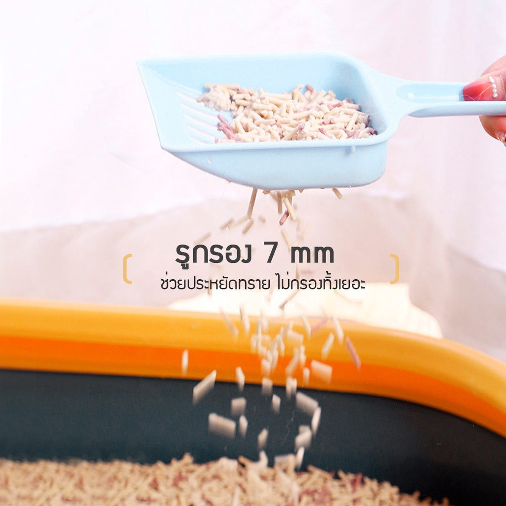 Mango ช้อนตักทรายแมว ที่ตักทรายแมว ที่กรองทำความสะอาดทรายน้องแมว ขนาด 8.8x19.8x2.5cm ป้องกันความชื้น เบา Cat Litter Scoop