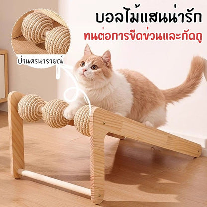 Mango ที่ลับเล็บแมว 2 in 1 ที่ฝนเล็บแมว ที่ฝนเล็บแมวลูกบอล กระดานลับเล็บแมว แผ่นข่วน ของเล่นแมว ป่านศรนารายณ์ธรรมชาติ