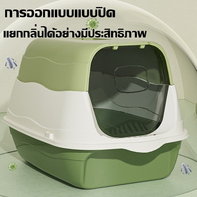 【ฟรีที่ตักทรายแมว】ห้องน้ำแมว 2-in-1 แบบปิด กระบะทรายแมวขนาดใหญ่ เพิ่มพื้นที่ ป้องกันกลิ่น ป้องกันการกระเซ็น กระบะทราย