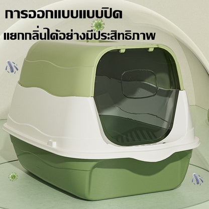 【ฟรีที่ตักทรายแมว】ห้องน้ำแมว 2-in-1 แบบปิด กระบะทรายแมวขนาดใหญ่ เพิ่มพื้นที่ ป้องกันกลิ่น ป้องกันการกระเซ็น กระบะทราย