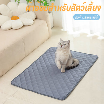 แผ่นรองฉี่หมา แผ่นรองฉี่สุนัข4ชั้น แบบซักได้ดูดซับน้ำแผ่นรองฉี่ แผ่นรองฉี่สุนัขแบบซักได้ สามารถใช้ซ้ำได้ กระดาษรองฉี่