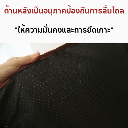 Mango เบาะสัตว์เลี้ยง กันน้ำ กันรา ที่นอนสัตว์เลี้ยง Waterproof Pet Bed  ที่นอนหมา ที่นอนเเมว ที่นอนสุนัข คอนโดแมว