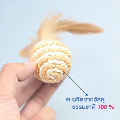 Mango ลูกบอลเชือก สไตล์ญี่ปุ่น ผลิตจากวัสดุธรรมชาติ 4.5 cm. ขนนก ของเล่นแมว บอลแมว บอลล้มลุก บอลสัตว์เลี้ยง พร้อมส่ง😍