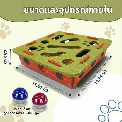 Mango ของเล่นแมว ของเล่นแมวแบบโต้ตอบ สัตว์เลี้ยงปริศนาเขาวงกต กล่องผ้าสักหลาด+ลูกบอลแคทนิป เล่นได้สนุกไม่มีเบื่อ ทนทาน แข็งแรง แถมฟรีลูกบอลกระดิ่งสำหรับแมว 2 ลูก