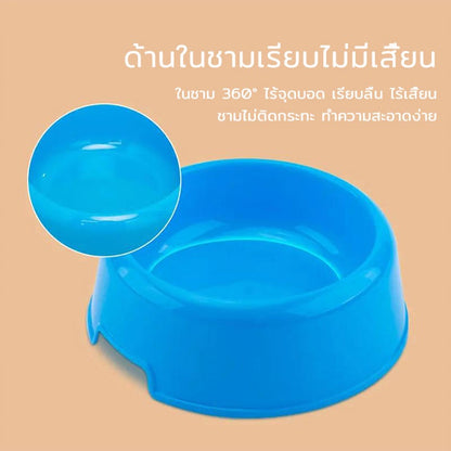 Mango [พร้อมส่ง] ชามอาหารหมา ชามข้าวแมว ชามอาหารสัตว์เลี้ยง ใส่อาหารสัตว์เลี้ยงขนาด13.7x4.5 cm