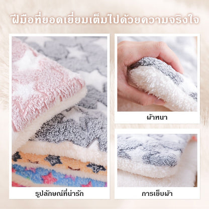 Mango ที่นอนสุนัข ที่นอนแมว พรมนอนสัตว์เลี้ยง เบาะสัตว์เลี้ยง ที่นอนสุนัข ที่นอนแมว ที่นอนน้องหมา เบาะแมว