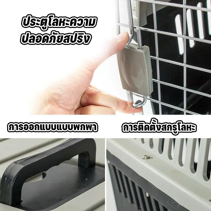 สัตว์เลี้ยงพรีเมี่ยมแบบพกพากรงเดินทางขนาดใหญ่, กล่องสัตว์เลี้ยง, กรงแบบพกพาพร้อมที่จับ, กล่องขนส่งสัตว์เลี้ยง, 2 ขนาด