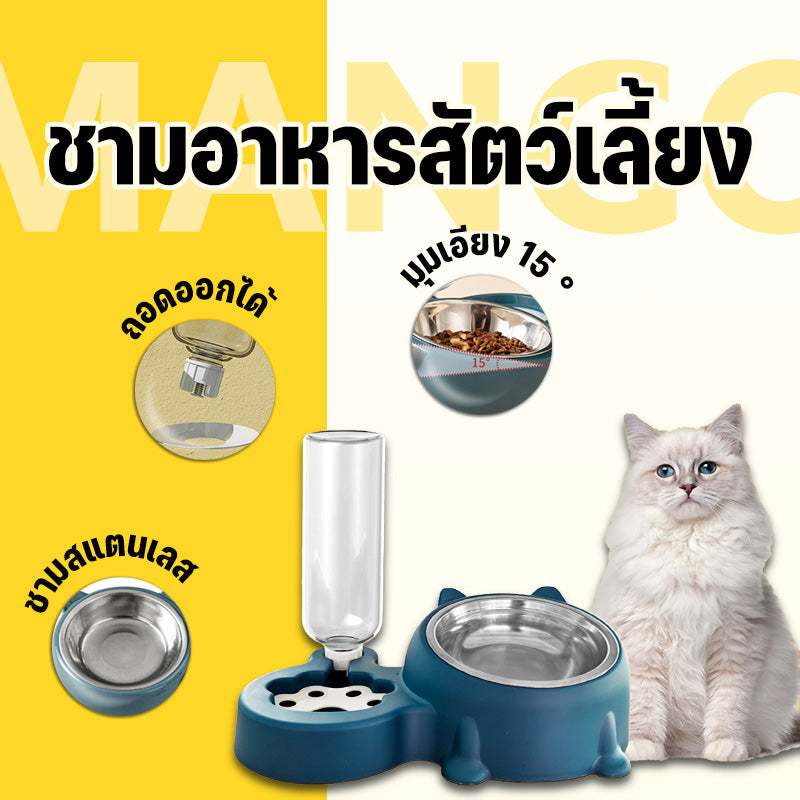 ชามสัตว์เลี้ยง, ชามอาหารสุนัข, ชามอาหาร 2 หลุมพร้อมน้ำ, ชามอาหารแมว, ชามอาหารแมว, ชามอาหารสัตว์เลี้ยง
