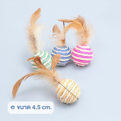 Mango ลูกบอลเชือก สไตล์ญี่ปุ่น ผลิตจากวัสดุธรรมชาติ 4.5 cm. ขนนก ของเล่นแมว บอลแมว บอลล้มลุก บอลสัตว์เลี้ยง พร้อมส่ง😍