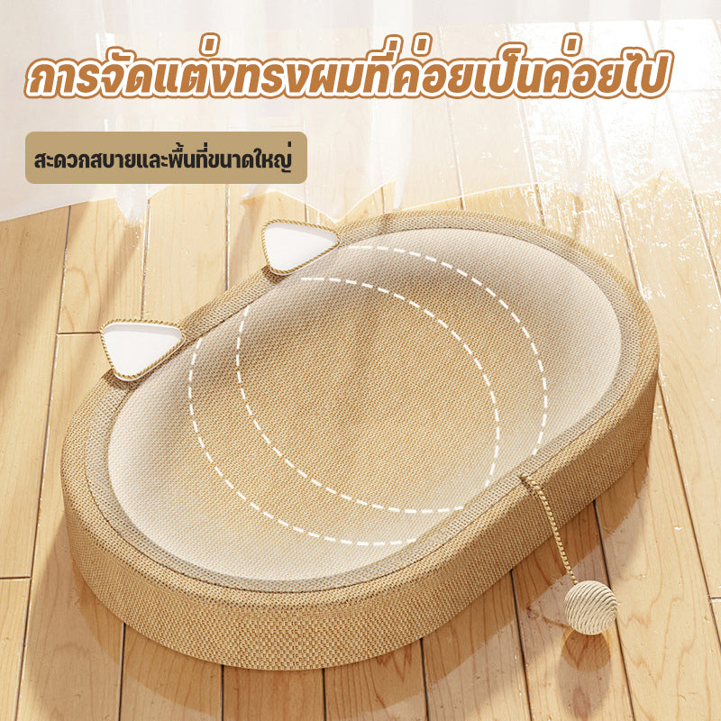 ใหม่ 3-in-1 แมวกรงเล็บเหลา, สวมแมวกรงเล็บเหลา 61cm, สามารถใช้สำหรับกรงเล็บแมว, เตียงแมว, ป่านศรนารายณ์, กรงเล็บแมวเหลาทนต่อการสึกหรอ
